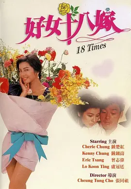 久久久婷婷
